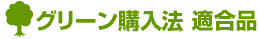 O[w@蒲Bڏ񋟃VXe